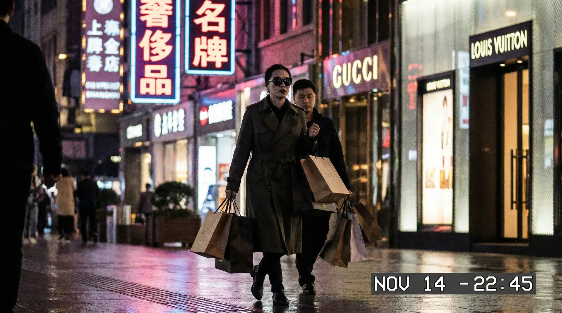 新加坡娱乐城网址 - 奢侈品购物被拍